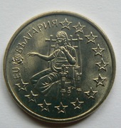 Bułgaria 50 stotinek, 2005