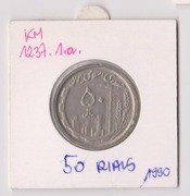 50  RIALS  1990  IRAN