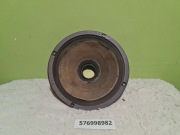 Głośnik Nisko Tonowe GDN 25/40/1 Zawieszenie tekstylne ZG 40 Unitra