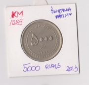 5000  RIALS  2013  IRAN