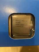 Procesor Intel i5-7500