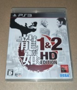 Yakuza 1 & 2 HD EDITION - Gra PLAYSTATION 3 PS3 (NTSC-J) SEGA
