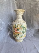 Stary ciężki wazon PRL chiński japoński wzór