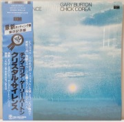 GARY BURTON, CHICK COREA - Crystal Silence / JPN OBI 1980