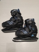 Łyżwy chłopiec/dziewczynka rozm. 29-32