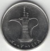 Zjednoczone Emiraty Arabskie ZEA 1 dirham 2007 - 24 mm - nr 3