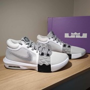 Nike LeBron Witness VIII r. 45,5 (29,5 cm)