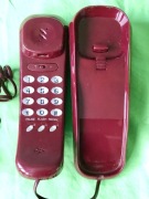 Telefon stacjonarny ATLANTEL 1102. Zobacz wszystkie moje ogłoszenia