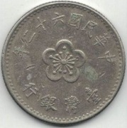 Tajwan 1 dolar 1973 - 25 mm - nr 2
