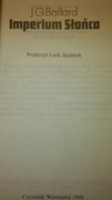 Ballard Imperium Słońca I wydanie