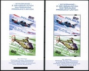 NOWODRUK- Air Show" Radom - 2015" AiB