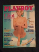 Playboy lipiec 1997