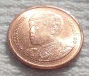 Tajlandia Krół Rama X 25 satangów rok 2561 AD 2018 Y# 572