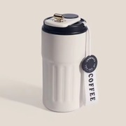 Kubek z termometrem LED – dla kawy i herbaty w trasie