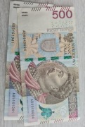 Banknot kolekcjonerski 500 zł seria AB rok 2016