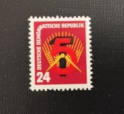 Niemcy NRD / DDR Mi 293 ** Rocznik 1951