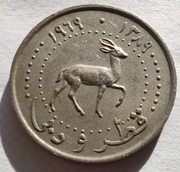 KATAR i DUBAJ kolonia brytyjska 25 Dirhem 1969 ŁADNA