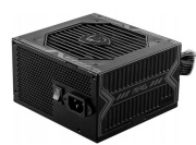 Zasilacz MSI MAG A650BN 650W 80+ Bronze | GWARANCJA | Idealny Stan
