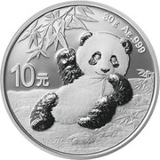 2020 - Chińska Panda 30 gramów srebra