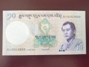 Bhutan 10 Ngultrum | P-29b | 2013 r. | UNC