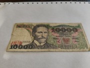 Banknot 10000zł kolekcjonerski 1988r.