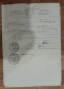 Geodezja topografia mapy Białoruś kresy Mińsk Pogoń lata 1990