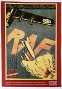 Royal Air Force - reprint