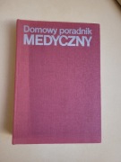 Domowy poradnik medyczny 1991 r.
