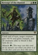 MTG Avacyn Restored: Revenge of the Hunted