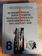 Wielki terror: Operacja Polska 1937-1938