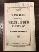 Zabytkowa książeczka wkładkowa z czasów  zaboru austriackiego (Galicja)