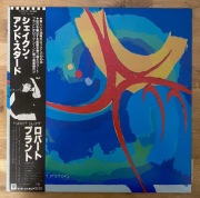 LP Robert Plant – Shaken 'N' Stirred, japońska, świetny stan!