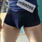 Bokserki męskie Seobean M/L. Bielizna męska 