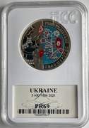 Ukraine,5 Hryven, Reshetyliv carpet weaving , Nickel coins 2021 ECC PR69