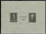 Polska 1928 - Bloc 1 : Wystawa w Warszawie