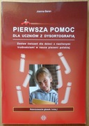 Pierwsza pomoc dla uczniów z dysortografią i / j