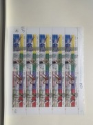 ZNACZEK ARKUSZ BLOCZEK IGRZYSKA XXIX OLIMPIADY PEKIN 2008 rok