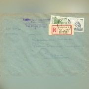 Białystok 4 - Koperty polecone z lat 1969-75