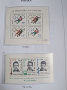 1964 znaczki polskie 