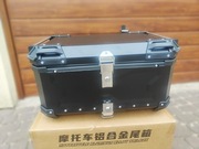 Aluminiowy kufer motocyklowy 65L kufer centralny na DWA KASKI + PŁYTA