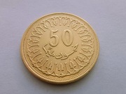 Tunezja 50 milimes 1418 (1997)