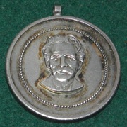 Srebrny Medal Alberta Schweitzera z lat 80 tych - dla wybitnych lekarzy