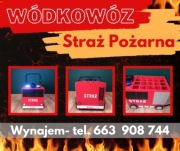 WÓDKOWÓZ STRAŻ na wesela imprezy okolicznościowe! Wynajem! 