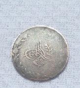 Imperium Osmańskie Abdulmecid II Onluk 10 para 1840 AH 1255 rok 2 KM# 652