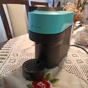 Ekspres do kawy DeLonghi Nespresso vertuo