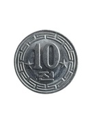 Korea Północna 10 czon 2 gwiazdy 1959 rok