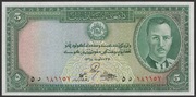 Afganistan 5 afghanis 1939 - Zaher Shah - stan bankowy UNC