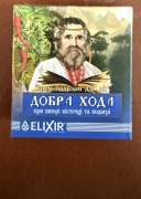 Elixir Krem-balsam do stóp