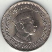 Indie 1 rupia 1989 B - 26 mm - 100 rocznica urodzin - Nehru - nr 4