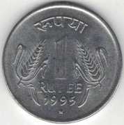 Indie 1 rupia 1995 H - 25 mm - Hajdarabad - nr 2 - rant gładki (nowy typ)